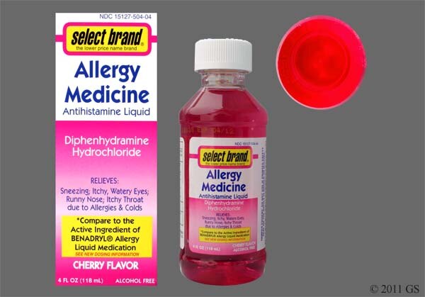 Benadryl Syrup