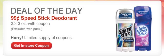 Deal of the Day