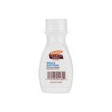 Palmer's Trial Size Coconut Oil Formula Body Lotion, 1.7 OZ, thumbnail image