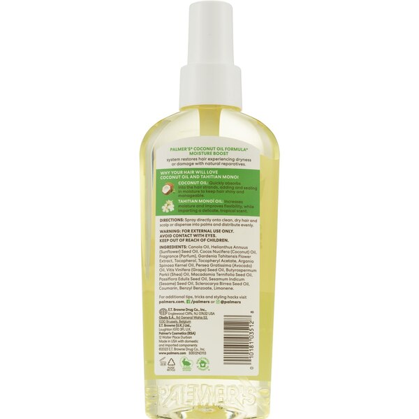 Palmer's Coconut Oil Formula Hair & Scalp Oil With Vitamin E, 5.1 OZ