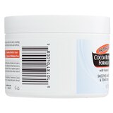 Palmer's Cocoa Butter Formula Jar, 7.25 OZ, thumbnail image