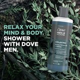 Dove Men+Care Hydrating Body Wash, 18 OZ, thumbnail image