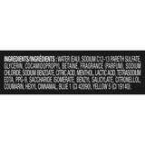 AXE Body Wash for Men, 16 OZ, thumbnail image