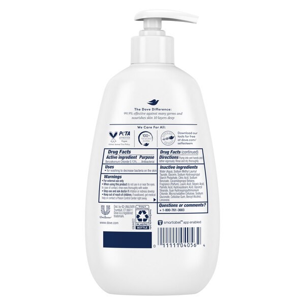 Dove Care & Protect Antibacterial Hand Wash, 12 oz