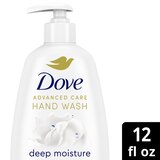 Dove Advanced Care Hand Wash, Deep Moisture, 12 oz, thumbnail image