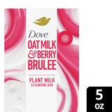 Dove Plant-Based Beauty Bar Soap, Moisture Marvel, Oat Milk & Berry Brulee, 5 OZ, thumbnail image