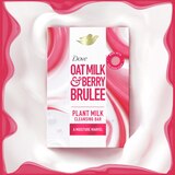 Dove Plant-Based Beauty Bar Soap, Moisture Marvel, Oat Milk & Berry Brulee, 5 OZ, thumbnail image