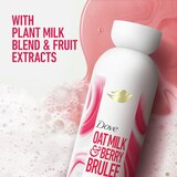 Dove Body Wash, Oat Milk & Berry Brulee 17.5 fl oz, thumbnail image