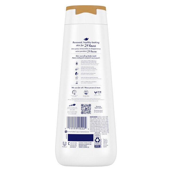 Dove Purely Pampering Body Wash, 20 OZ