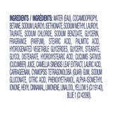 Dove go fresh Body Wash, 20 OZ, thumbnail image