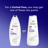 Dove Deep Moisture Body Wash For Dry Skin, 20 OZ, thumbnail image