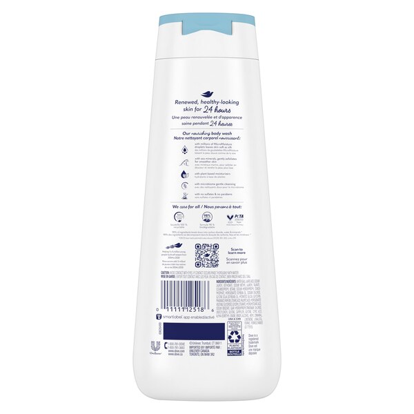 Dove Gentle Exfoliating Body Wash, 20 OZ