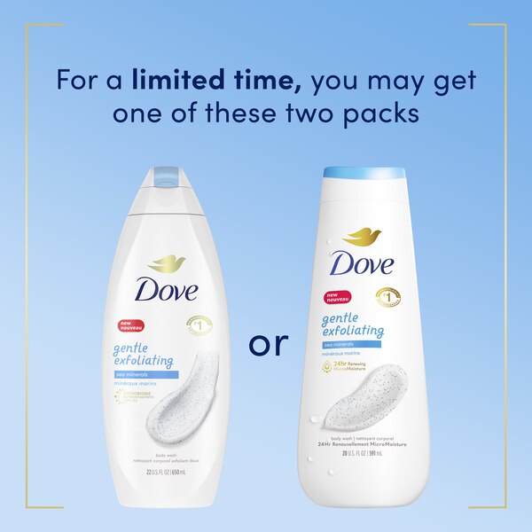 Dove Gentle Exfoliating Body Wash, 20 OZ