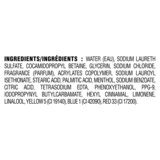 Dove Men Care Extra Fresh Body and Face Wash, 18 oz, 2/Pack, thumbnail image 3 of 5