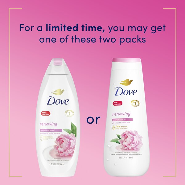 Dove Purely Pampering Body Wash, 20 OZ