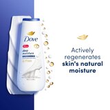 Dove Deep Moisture Body Wash 20 OZ, Twin Pack, thumbnail image