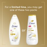 Dove Dry Oil Moisture Body Wash, 20 OZ, thumbnail image
