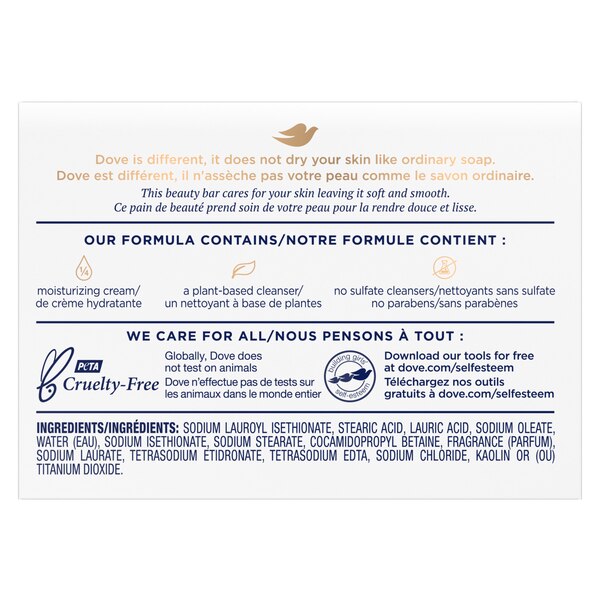 Dove White Beauty Bar, Travel Size, 2.6 OZ