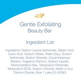 Dove Gentle Exfoliating Beauty Bar, 3.75, 2 CT, thumbnail image