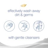 Dove Gentle Exfoliating Beauty Bar, thumbnail image