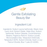 Dove Gentle Exfoliating Beauty Bar, thumbnail image
