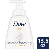 Dove Deep Moisture Shower Foam, 13.5 OZ, thumbnail image