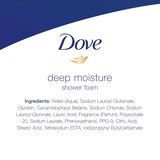Dove Deep Moisture Shower Foam, 13.5 OZ, thumbnail image