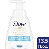 Dove Sensitive Skin Shower Foam, 13.5 OZ, thumbnail image