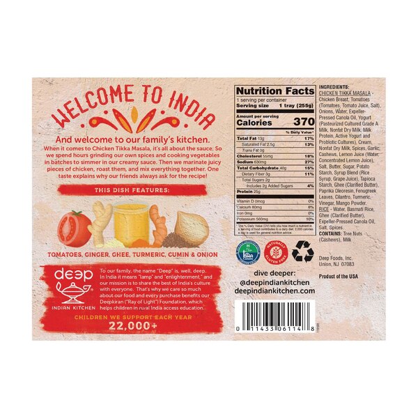 Deep Indian Kitchen, Chicken Tikka Masala, Frozen Entree, 9 oz