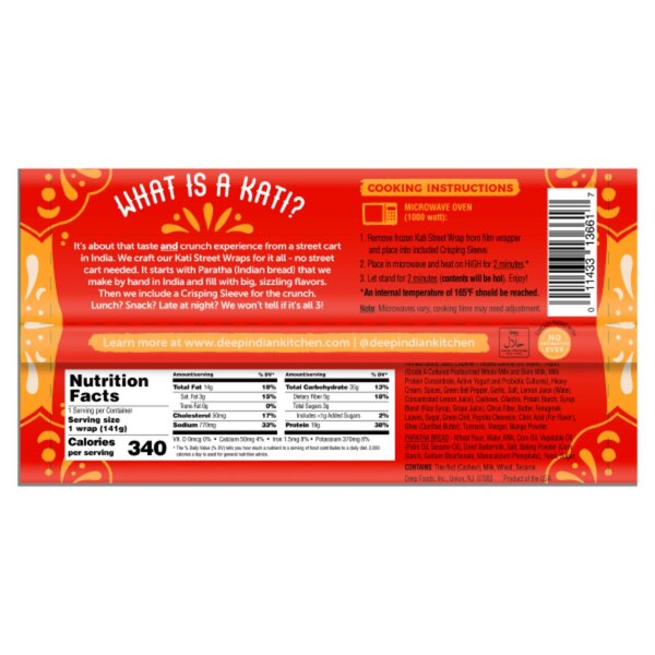 Deep Indian Kitchen, Chicken Tikka Masala Kati Street Wrap, 5 oz