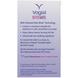 Vagisil Anti-Itch Medicated Wipes, Maximum Strength, thumbnail image