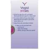 Vagisil Anti-Itch Medicated Wipes, Maximum Strength, thumbnail image