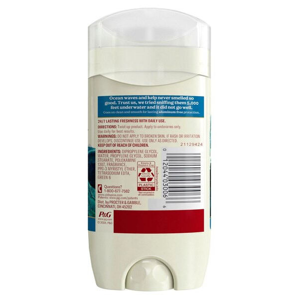 Old Spice Deodorant Stick, Deep Sea, 3 OZ