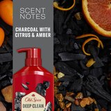 Old Spice Volcano with Charcoal Shampoo, 21.9 OZ, thumbnail image