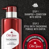 Old Spice Thickening Hair Pomade, 2.22 OZ, thumbnail image