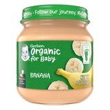Gerber Organic 1st Foods Banana (Jar), 4 OZ, thumbnail image