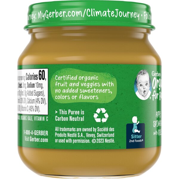 Gerber Organic 2nd Foods Apple/Spinach/Kale (Jar), 4 OZ