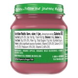Gerber Organic 2nd Foods Apple Wild Blueberry, thumbnail image