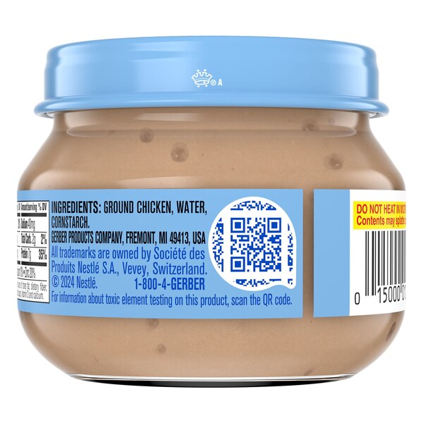 Gerber 2nd Foods, Chicken and Gravy, 2.5 OZ
