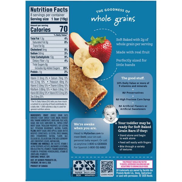 Gerber Soft Baked Grain Strawberry Banana Bars, 8 CT