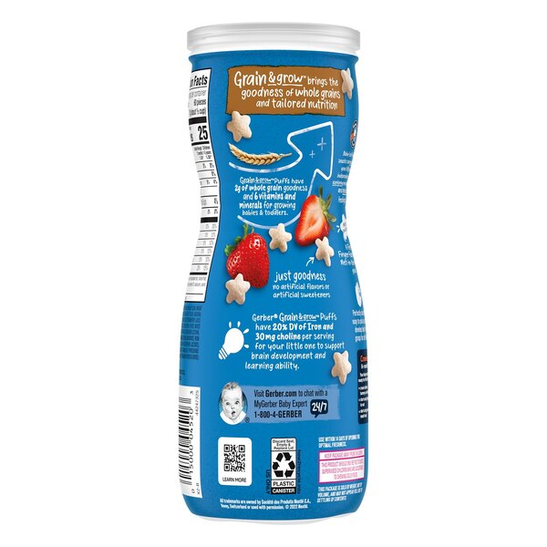 Gerber, Stage 3 Baby Food, Strawberry Apple Puffs, 1.48 OZ