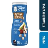 Gerber, Stage 3 Baby Food, Strawberry Apple Puffs, 1.48 OZ, thumbnail image