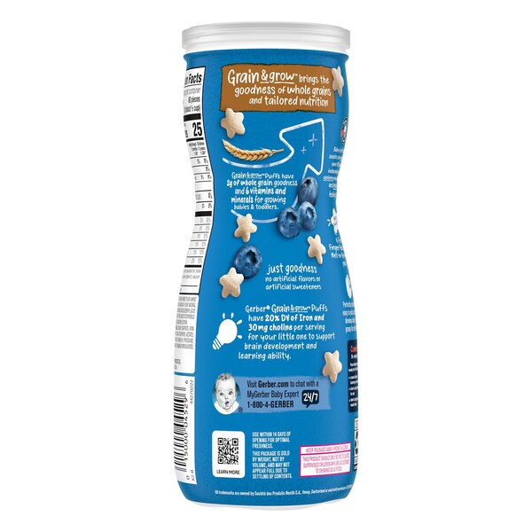 Gerber, Stage 3 Baby Food, Blueberry Puffs, 1.48 OZ