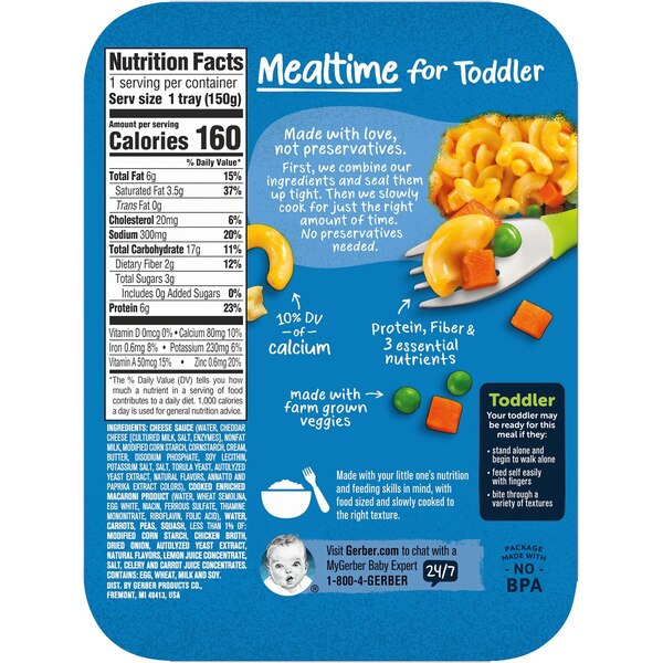 Gerber Lil Entrees Macaroni & Cheese, 6.6 OZ