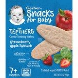 Gerber Teething Wafers, thumbnail image