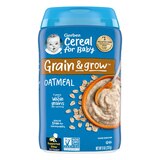 Gerber Grain & Grow Baby Oatmeal, 8 OZ, thumbnail image