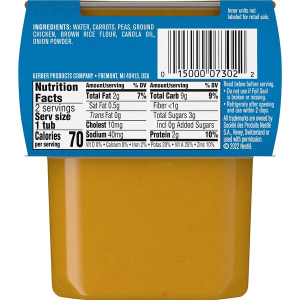 Gerber 2nd Foods Baby Foods, Vegetable Chicken Dinner, 2 PK, 4 OZ