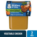 Gerber 2nd Foods Baby Foods, Vegetable Chicken Dinner, 2 PK, 4 OZ, thumbnail image