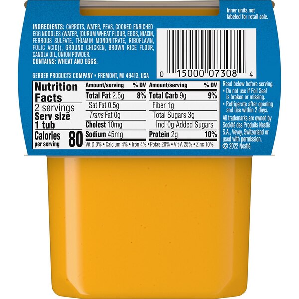 Gerber powerblend 2nd Foods Baby Foods, Chicken Noodle, 4 OZ