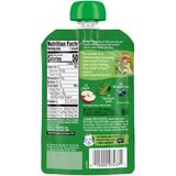 Gerber 2nd Foods Organic Apple Blueberry Spinach Baby Food, 3.5 OZ, thumbnail image